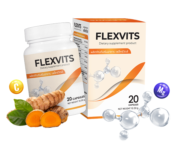 Flexvits