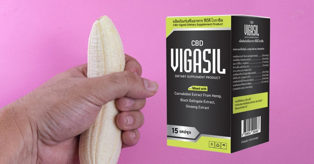 เจาะลึก Vigasil CBD ผลลัพธ์ที่น่าทึ่งและรีวิวจากผู้ใช้จริง