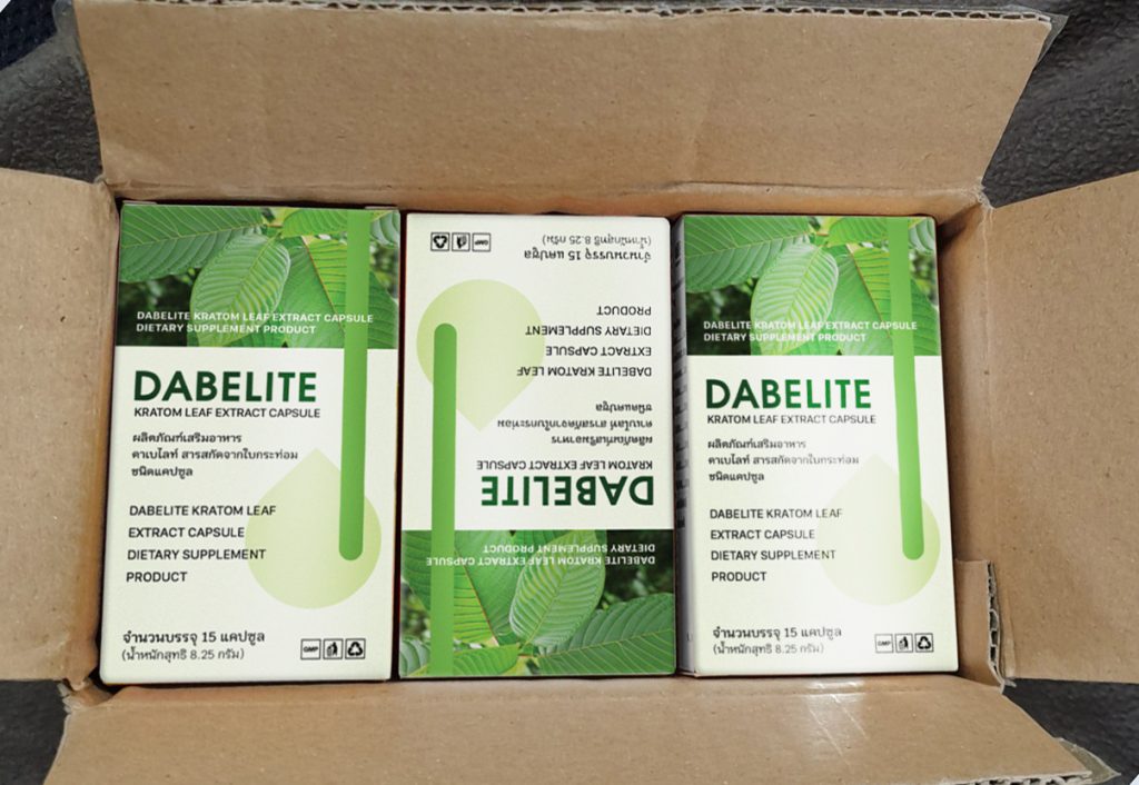 Dabelite – ทางเลือกใหม่สำหรับการดูแลสุขภาพ ลดคอเลสเตอรอลและน้ำตาลในเลือด