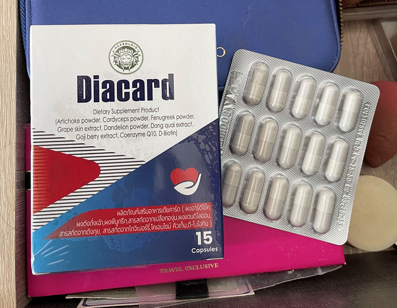 Diacard – สมุนไพรฟื้นฟูระบบเผาผลาญน้ำตาลในร่างกาย