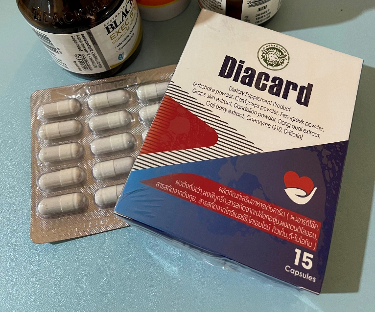 Diacard: ตัวช่วยสำคัญในการลดความเสี่ยงโรคเบาหวานและภาวะแทรกซ้อน