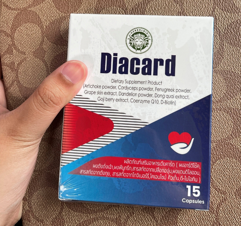 Diacard: ผสานสมุนไพรธรรมชาติและเทคโนโลยีสมัยใหม่เพื่อการควบคุมเบาหวาน