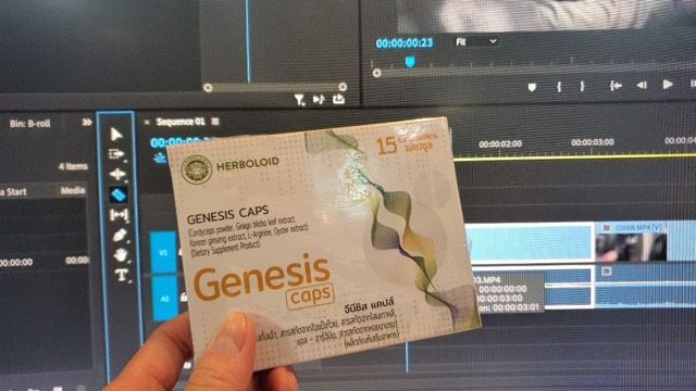 Genesis: สูตรใหม่จากธรรมชาติ ฟื้นฟูการได้ยินและเสริมสร้างประสาทหูให้แข็งแรง