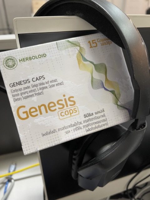 หมดกังวลเรื่องการได้ยินเสื่อม ใช้ Genesis เพื่อการได้ยินที่ดีขึ้นทันที