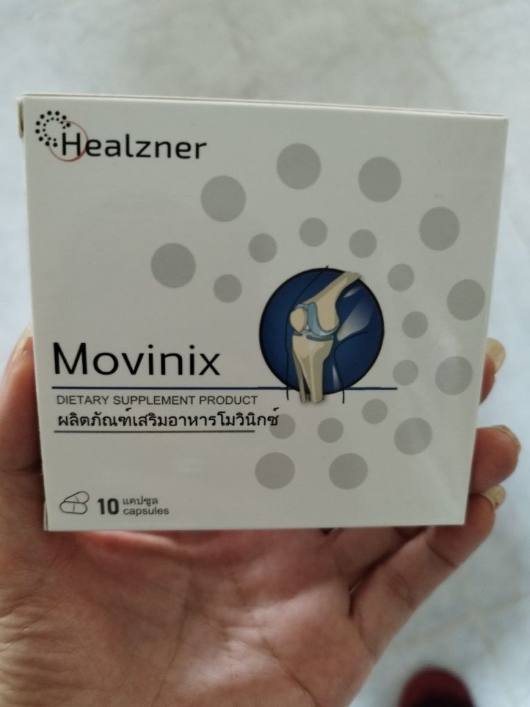 Movinix – ตัวช่วยฟื้นฟูข้อและกระดูก บรรเทาการปวดอย่างรวดเร็ว