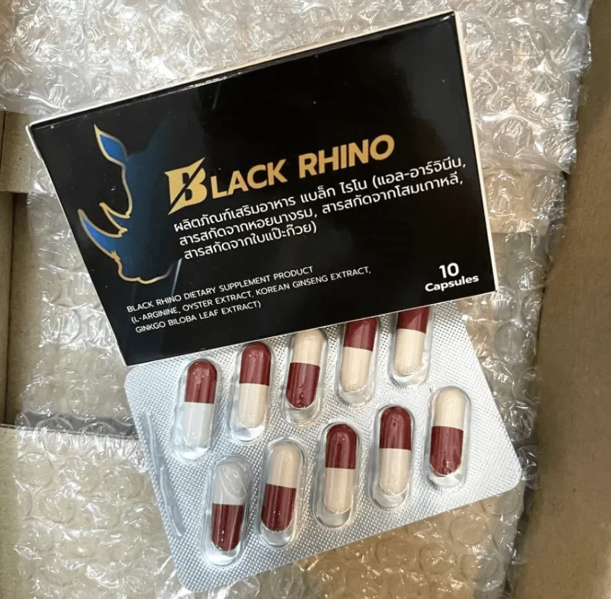 ฟื้นฟูความแข็งแรงของต่อมลูกหมากด้วยพลังธรรมชาติจาก Black Rhino