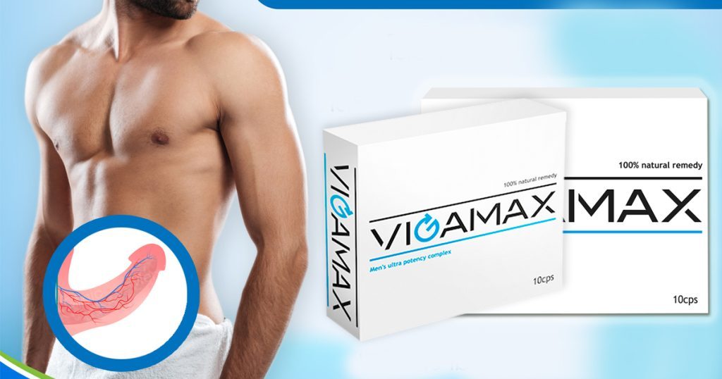 Vigamax คืออะไร – ราคา – ดีไหม – วิธีใช้ – รีวิว- Pantip