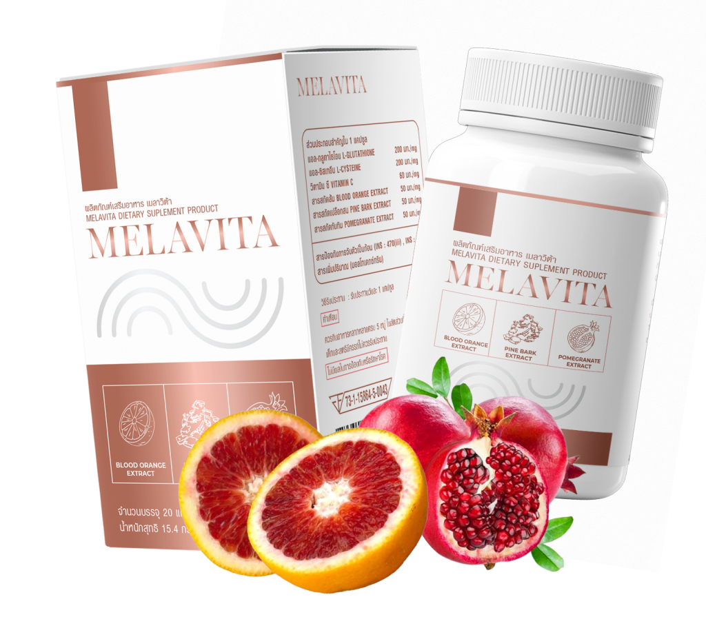 Melavita