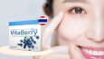 Viata Berry Plus เสริมสร้างสุขภาพดวงตาให้แข็งแรง