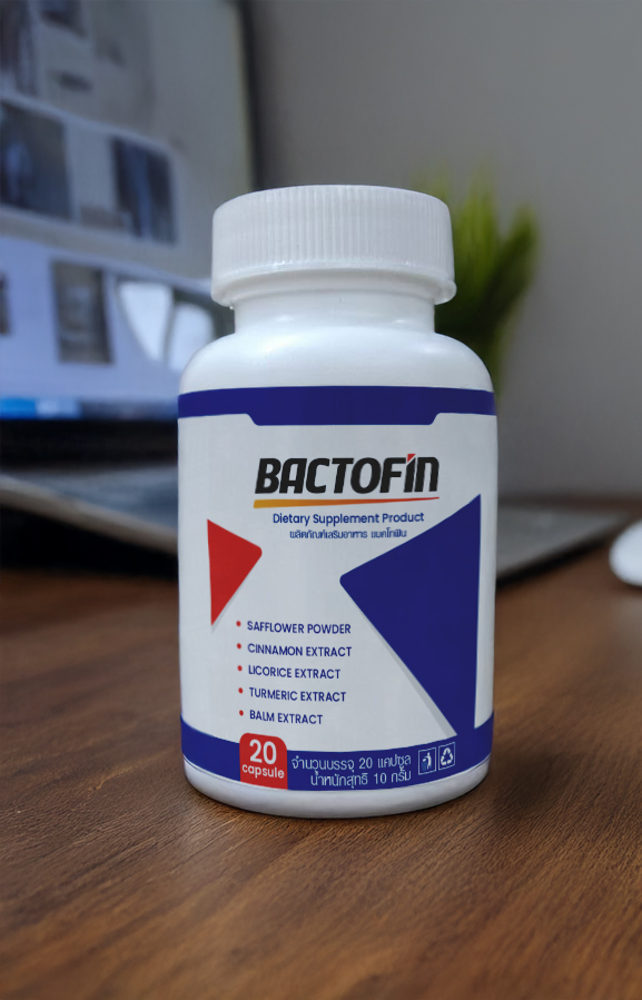 Bactofin คืออะไร – ราคา – ดีไหม – วิธีใช้