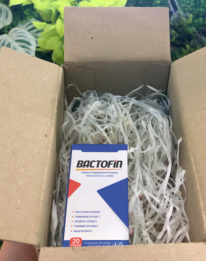 Bactofin คืออะไร – ราคา – ดีไหม – วิธีใช้