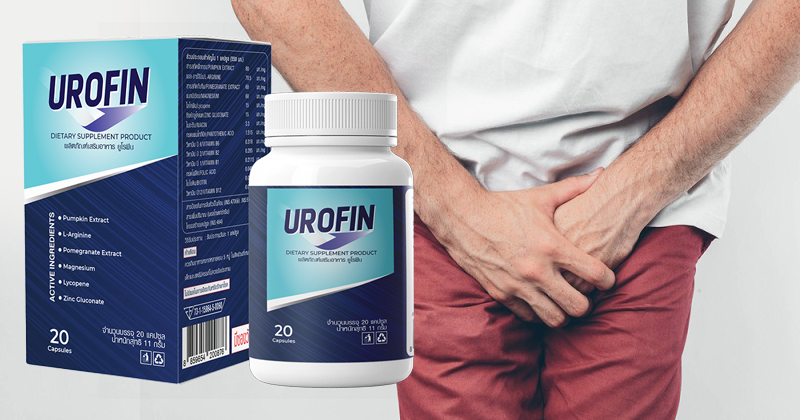 UrofinPantip