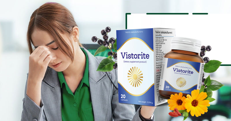 Vistorite