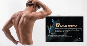 สั่งซื้อ BlackRhino ได้ที่ไหน? ช่องทางที่ปลอดภัยและได้รับการรับรองจากผู้ผลิตโดยตรง