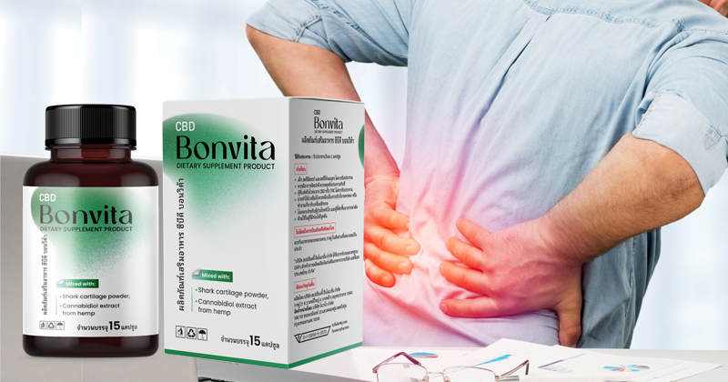 Bonvita CBD pantip