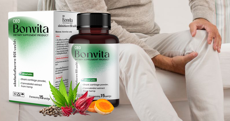 ดูแลข้อและกระดูกให้แข็งแรงอย่างเป็นธรรมชาติ ด้วย Bonvita