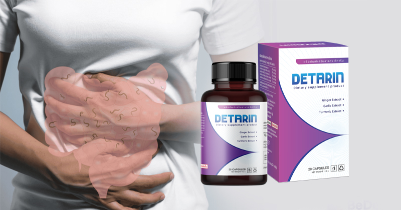 Detarin