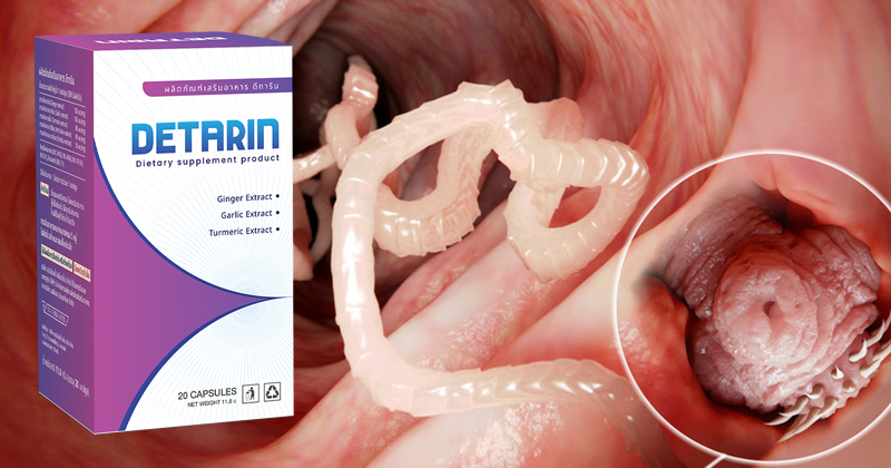 Detarin ตัวช่วยดีท็อกซ์พยาธิที่คนใส่ใจสุขภาพไม่ควรพลาด