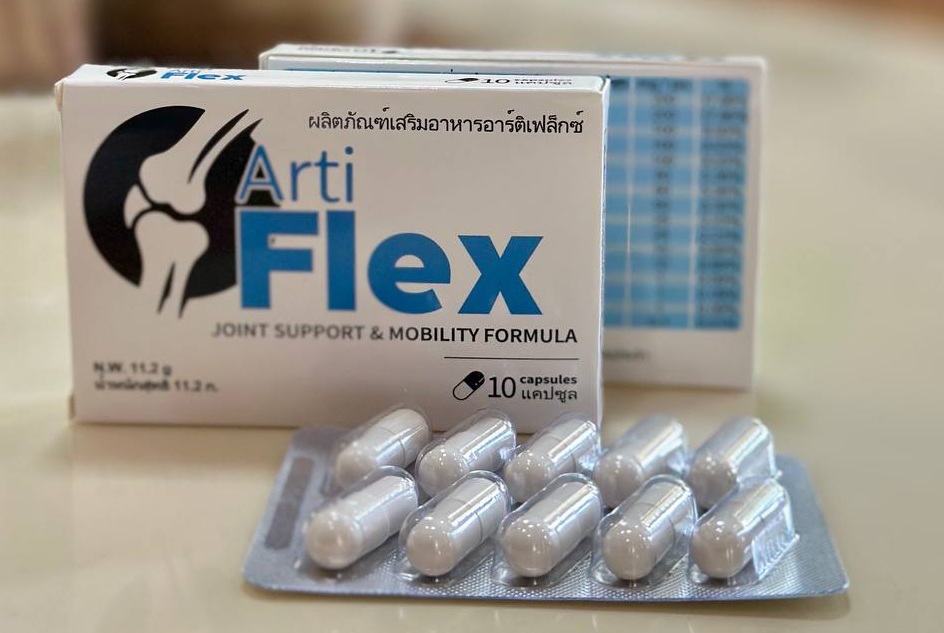 วิธีใช้ Artiflex อย่างถูกต้อง