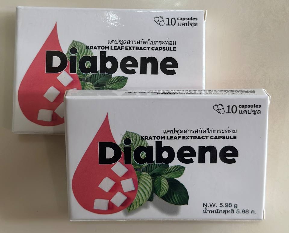 ทำไมคนไทยถึงควรเลือก Diabene