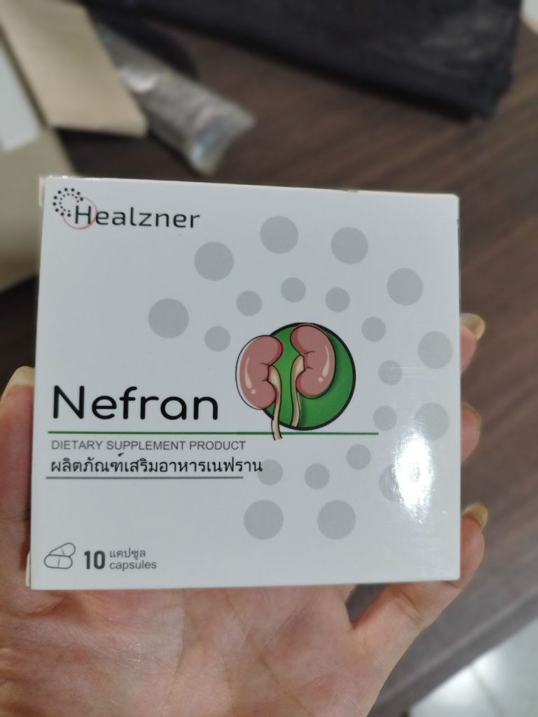 Nefran
