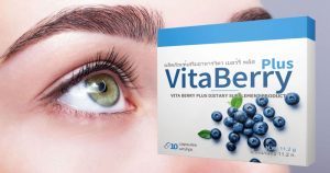 Vita Berry Plus ช่วยประธานศูนย์จักษุวิทยา นายแพทย์วิชิต ฟื้นฟูการมองเห็นหายจากโรคตา