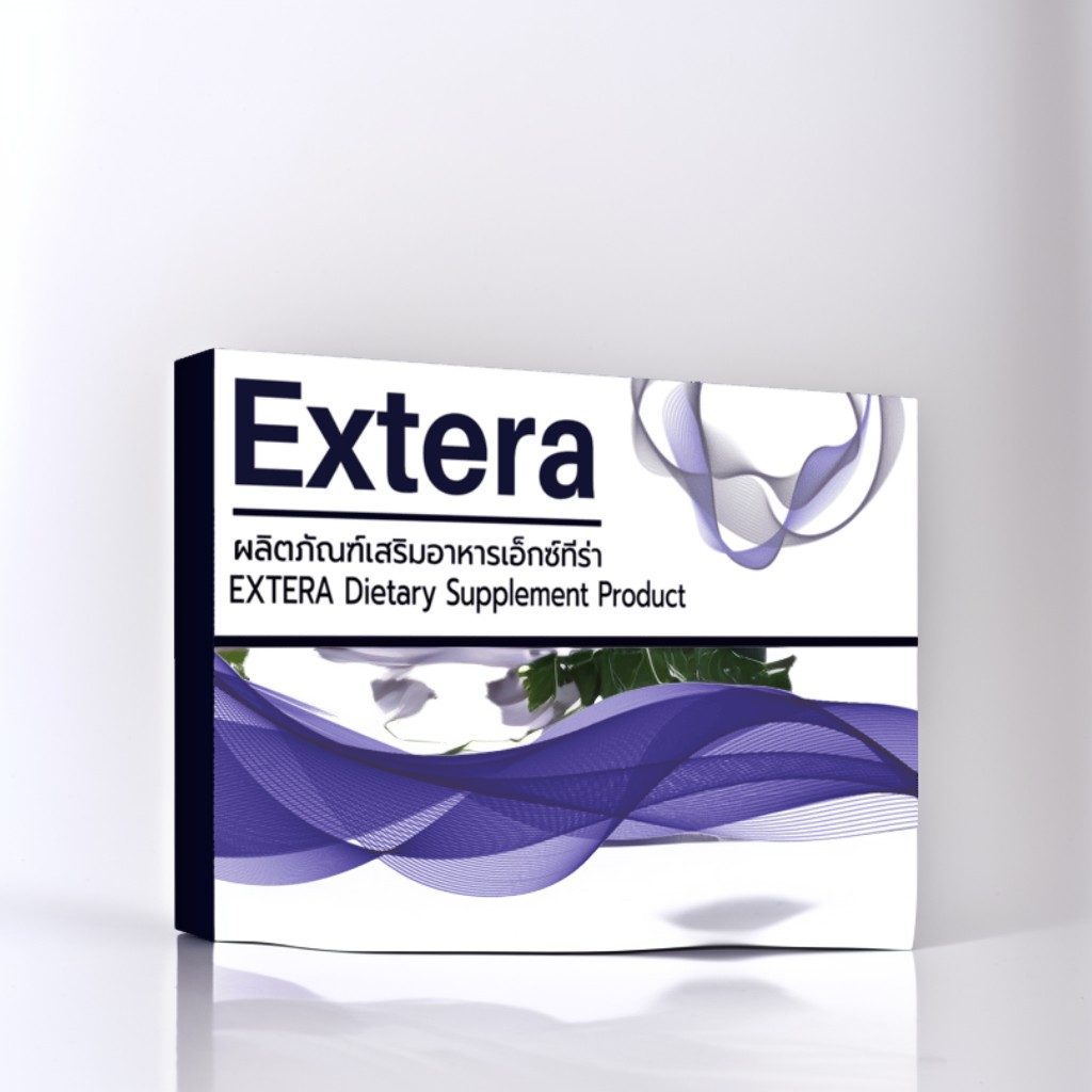 ทำไม Extera ถึงเป็นคำตอบที่ใช่สำหรับคุณ?