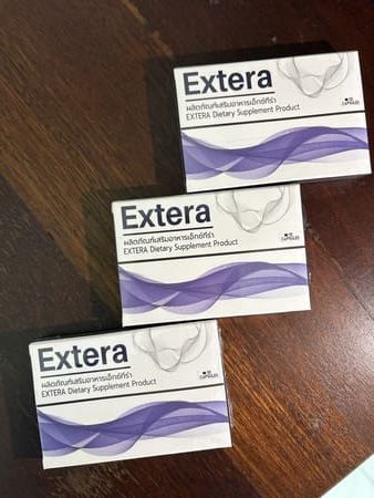 ใครบ้างที่ควรใช้ Extera