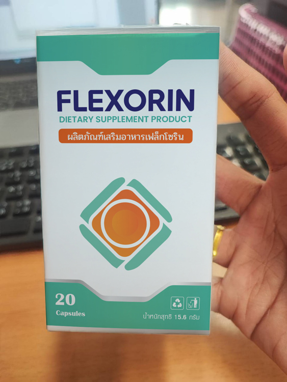 Flexorin ลดการอักเสบ บำรุงข้อเข่า กระดูกพรุนหายห่วง
