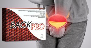 สั่งซื้อ back pro ตอนนี้