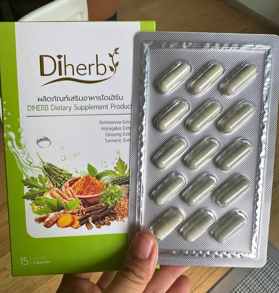 สั่งซื้อ DiHerb วันนี้ เพื่อสุขภาพที่แข็งแรงและชีวิตที่มั่นคงกว่าเดิม