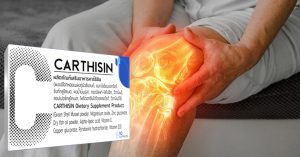Carthisin คืออะไร ทำไมผู้เชี่ยวชาญจึงแนะนำ?