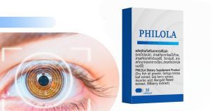 Philola สำหรับคนทำงานหน้าคอม