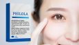 Philola ดีไหม? อาหารเสริมบำรุงสายตา ปกป้องแสงสีฟ้า