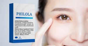 Philola ดีไหม? อาหารเสริมบำรุงสายตา ปกป้องแสงสีฟ้า