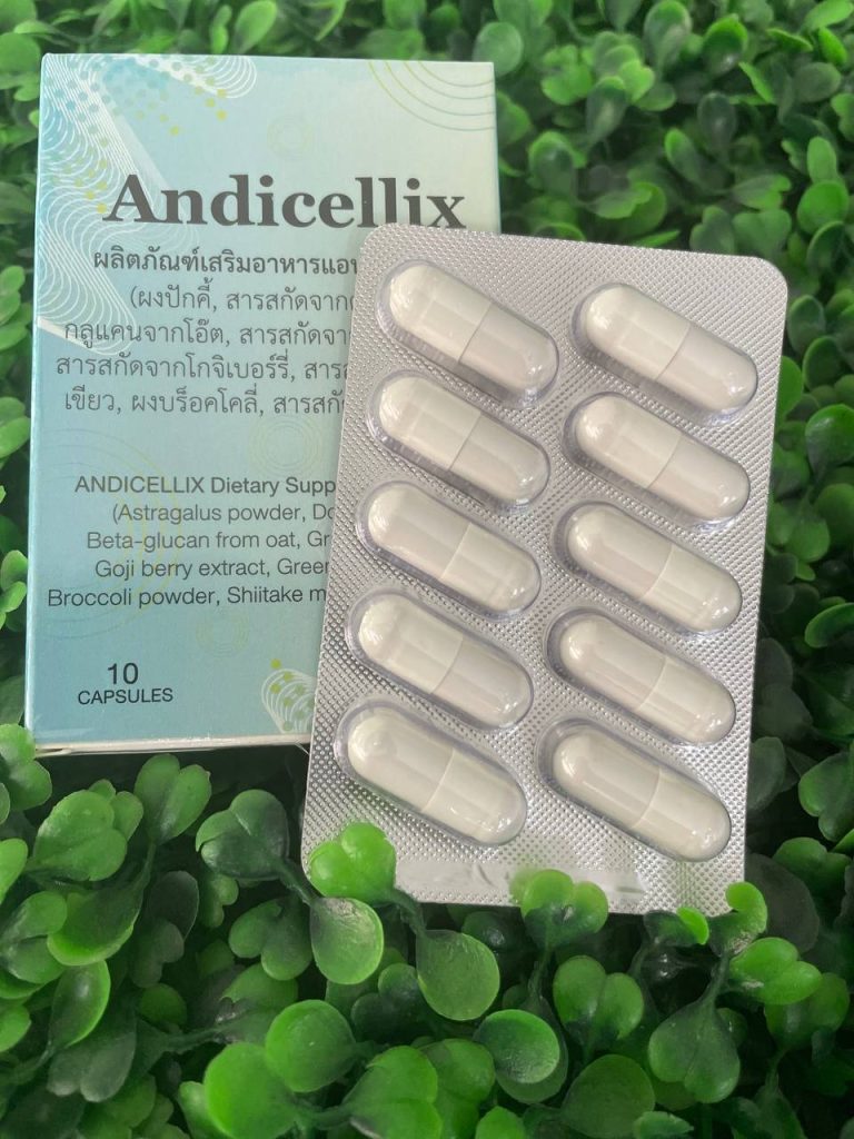 Andicellix