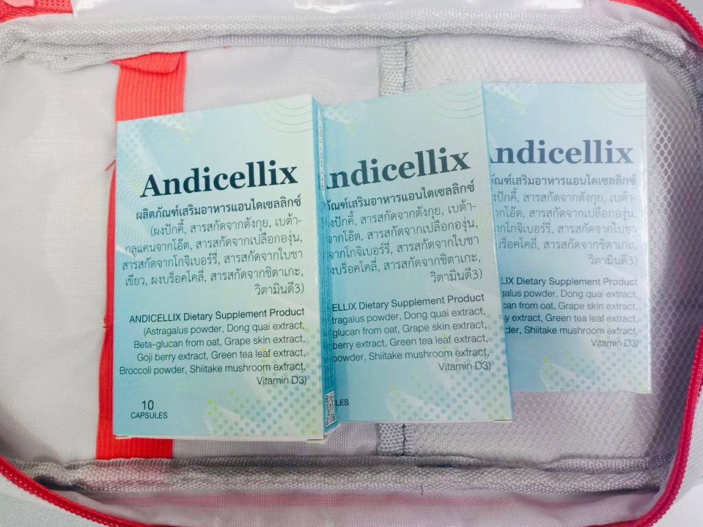 Andicellix