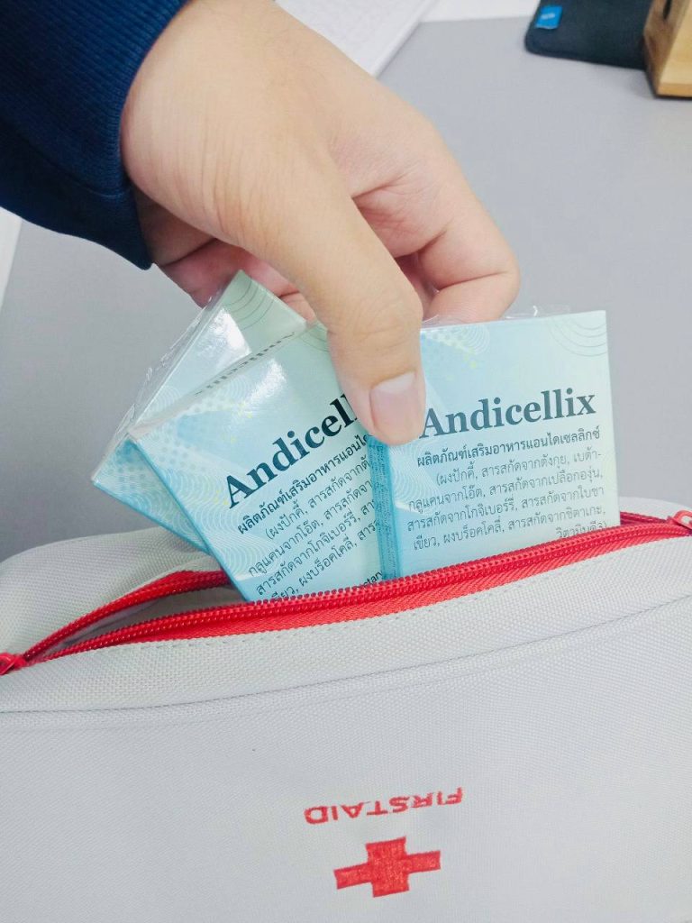 Andicellix