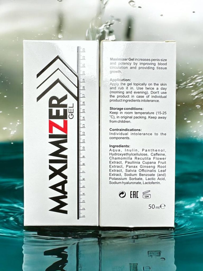 Maximizer กับการดูแลผู้ชายในระยะยาว