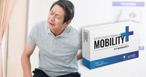 การเคลื่อนไหวคืออิสระ