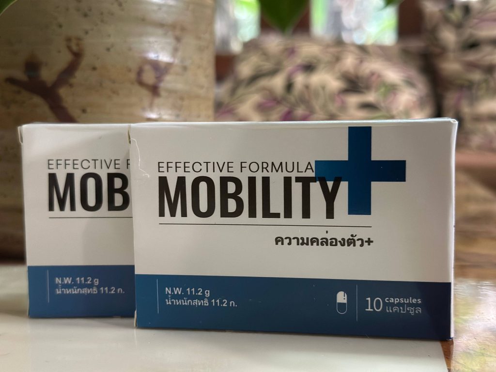 Mobility ปวดข้อเข่าควรกินอะไรดี
