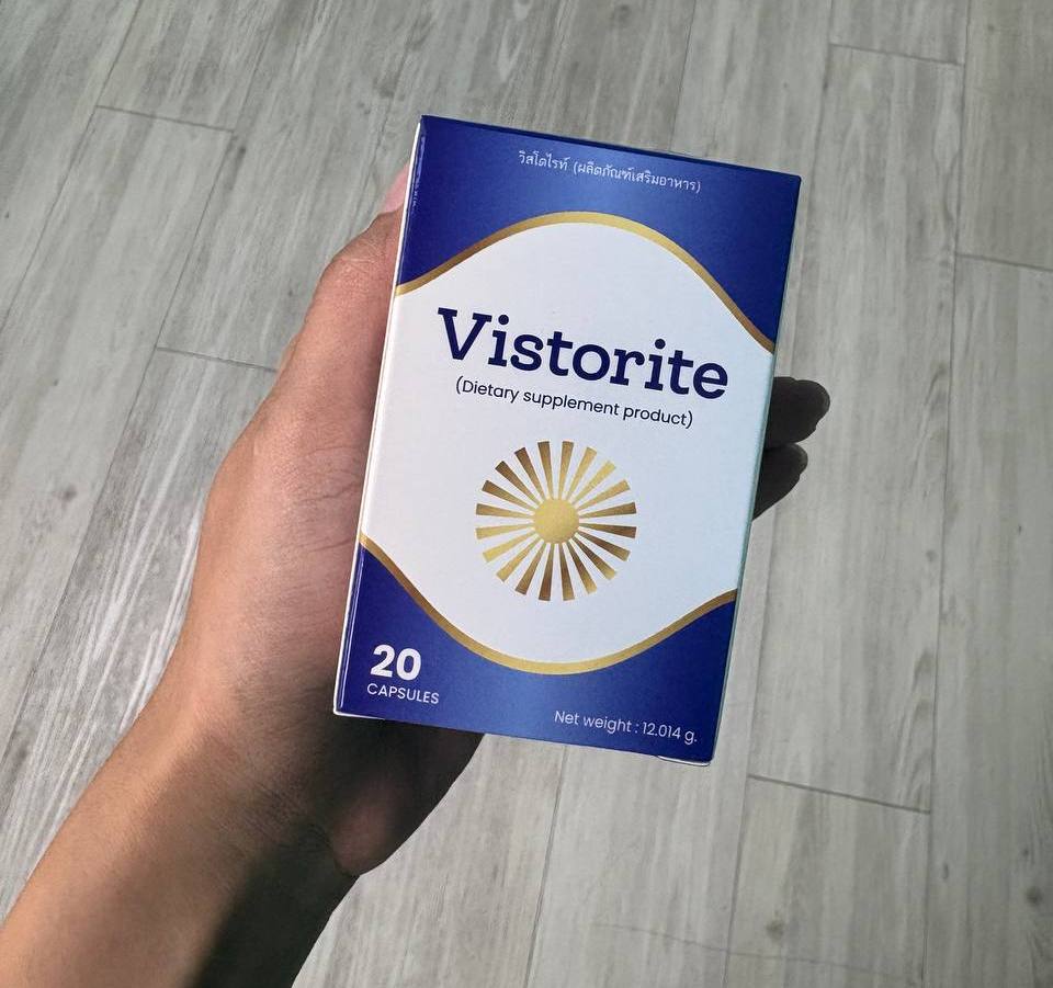 Vistorite